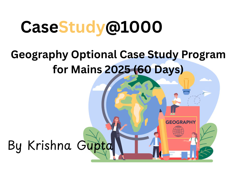 CaseStudy@1000