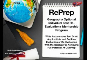 RePrep: Live Evaluation and Mentorship - By Krishna Gupta - CivilPrep