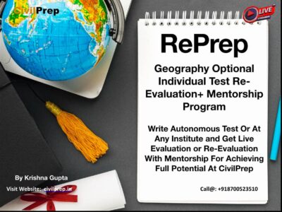 photo_6287504304126413839_y RePrep: Live Evaluation and Mentorship (Geography Optional)