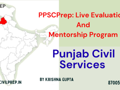 PPSCPrep: Live Evaluation and Mentorship