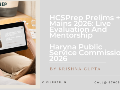 HCSPrep: Live Evaluation and Mentorship – 2026