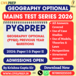 Geography Optional Solved PYQ 2024 (Paper I + Paper II) – Free PDF Download