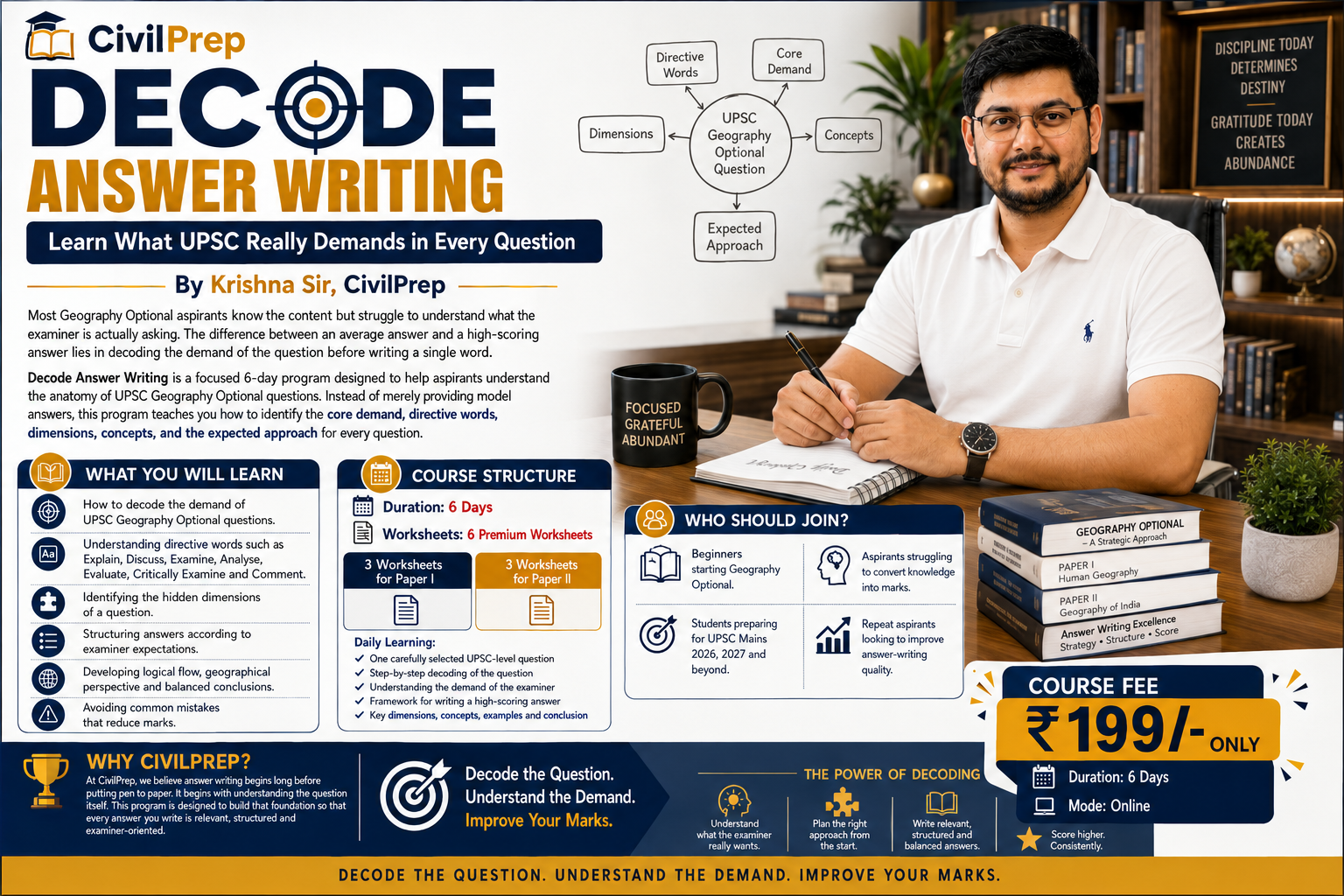 Decode and Learn – Answer Writing – CivilPrep Decode and Learn – Answer Writing – CivilPrep