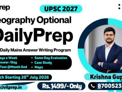 DailyPrep: Daily Answer Writing Program for Geography Optional