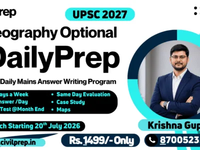 DailyPrep: Daily Answer Writing Program for Geography Optional