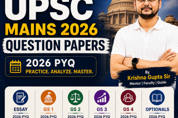 UPSC 2026 PYQ